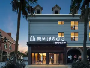 Molin Jinshang Hotel(longhui)