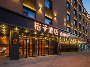 Orange Hotel (Dandong Donggang Branch)