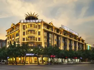 Yaste International Hotel (Dehong Yingjiang County Government Branch)