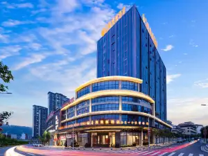 Ramada Hotel Shaoyang Oriental Phoenix