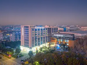 SuCheng Smart Hotel