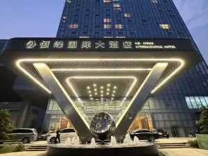 Dongtai Hengfeng International Hotel