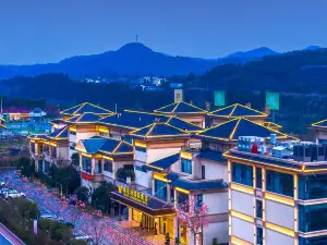 Vienna Hotels (Yanting County Longfeng Valley)