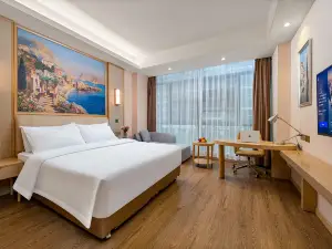 Vienna International Hotel (Hai'an High Speed Railway Station)