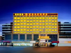 Yijiale Manson La Maison | Wakayano Souno Hotel (Yichun Wanzai Ancient City Branch)