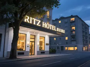 RITZ·里茲飯店（重慶璧山店）