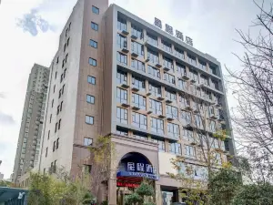 Starway Hotel (Xingyang New District, Zhengzhou)