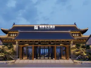 Lang ya Celebrity Hote