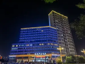 Shaohua Grand Hotel