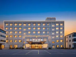 天中山ホテル 汝南