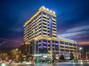 華亭怡佳智享酒店