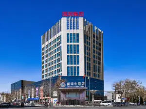 Cele Guorun Hotel