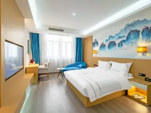 Youtu Hotel (Sanyuan Jingxuan International Branch)