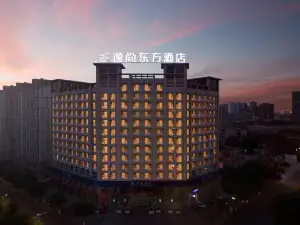 Yishang Oriental Hotel (Deyang Xudongli Food Street)