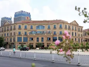 Qingya Hotel (Luohe High Speed Railway West Station)