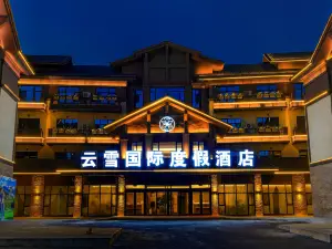 Altai Yunxue International Resort Hotel