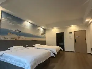 瓊中藍海飯店