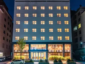 Shiqian Mingshe Art and Culture Hotel (Tangshan Bus Station, Wenquan Avenue)