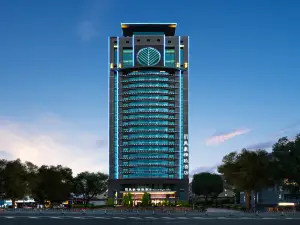 Yazhi Hotel (Guangzhou Zhujiang Xincheng International Financial City Branch)