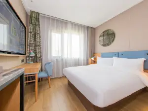 Homeinn · neo (Shiyan Renmin Park)