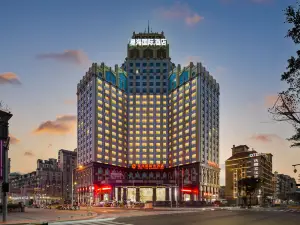 Pingtan Xinghai International Hotel