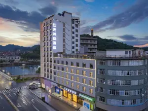 Yuntian InterContinental Hotel (Guangfeng Bus Terminal Branch)