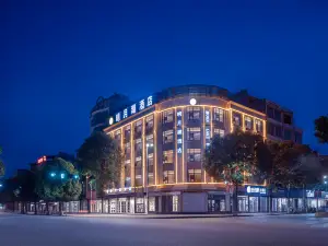 CoreSpot Mingyue Lake Resort Hotel (Chongzuo Daxin County People's Government Detian Square)