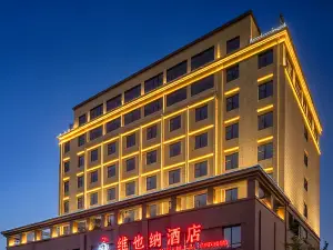 Vienna Hotel （Henan Xuchang Yanling Huadu Avenue store）