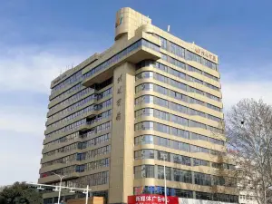 三門峡明珠ホテル（市役所）