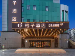 Orange Hotel (Jiangyin Renmin Road Pedestrian Street Branch)