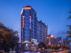 Lijing·Hanyi Hotel (Liuyang Avenue Municipal Government)