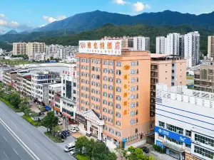 Vienna Hotel (Lianping)