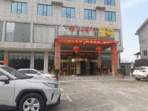 银山会所