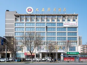 Taetea Hotel
