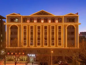 Jincheng Yuexiang Hotel