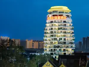 JOY LUCK PINEAPPLE RESORT HOTEL