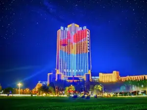 Starway Hotel (Baoji Railway Station Guomao Branch)