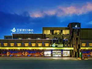 Five Star Holiday Hotel