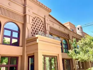 Turpan Kanerjing Folk Garden Hotel