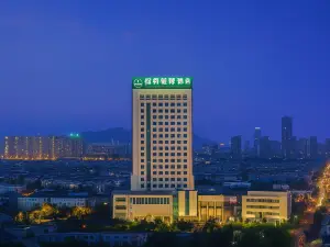 GreenTree Inn Express (Chenghe Plaza, Yiyuan Bus Station, Zibo)