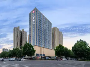 가오칭 윈딩 호텔