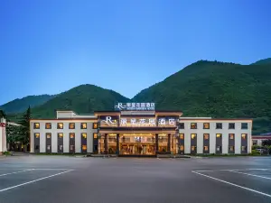 九寨溝麗呈花園飯店（九寨千古情店）