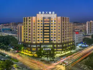 Yangjiang Jiangcheng Junyi Square Atour X Hotel