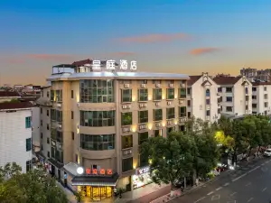 Huangting Hotel