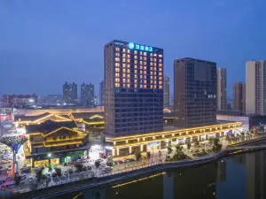 漢庭飯店（宿州碭山萬達廣場店）