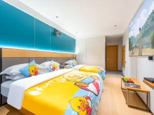 Longxiang Hotel (Yihuang Xueqian Street Fengshenxiang Pedestrian Street)