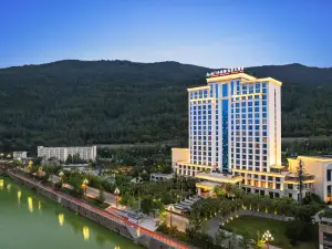 Jianmenguan International Hot Spring Hotel