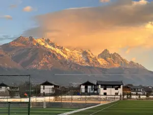 九相觀山花園客棧（白沙雪山全景店）