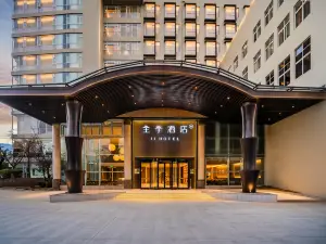 JI Hotel (Lincang Municipal Government Square Branch)
