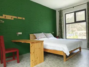 Pingshun Qihaoyuan Homestay